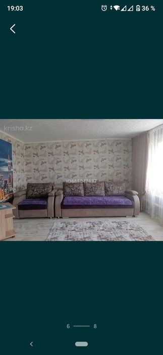 Продам дом в Силантьевке