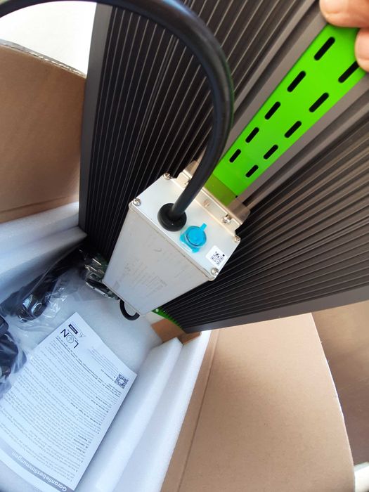 ViparSpectra SP 2000 200W