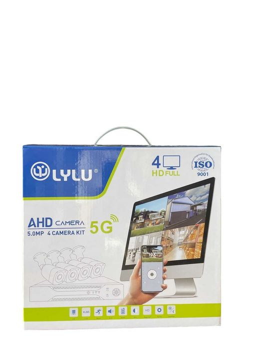 AHD Комплект 4камериFULL HD 5MP + DVR за вътрешно външно видео наблюде