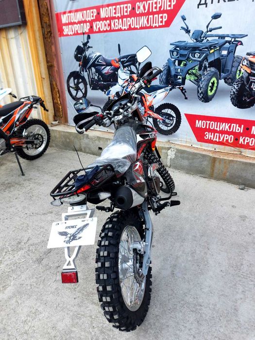 Мотоцикл эндуро 06 250куб