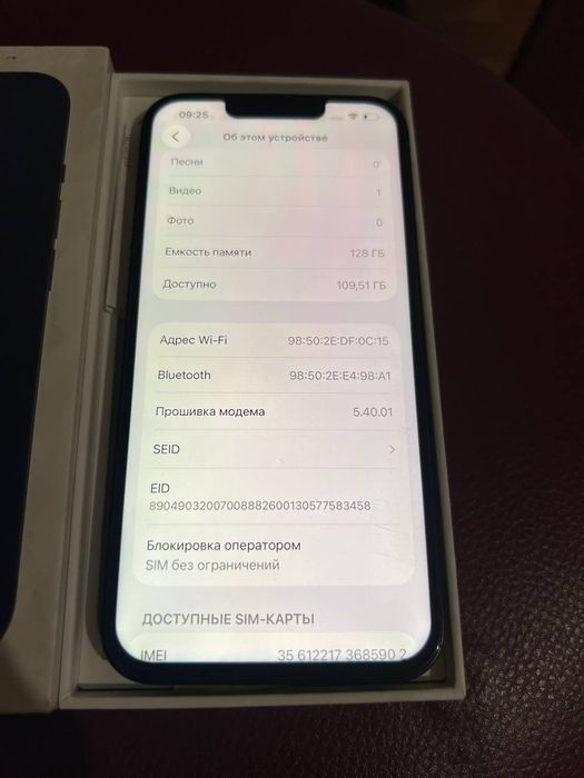 Айфон 13 в хорошем состоянии