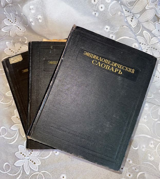 Продам книги, б/у
