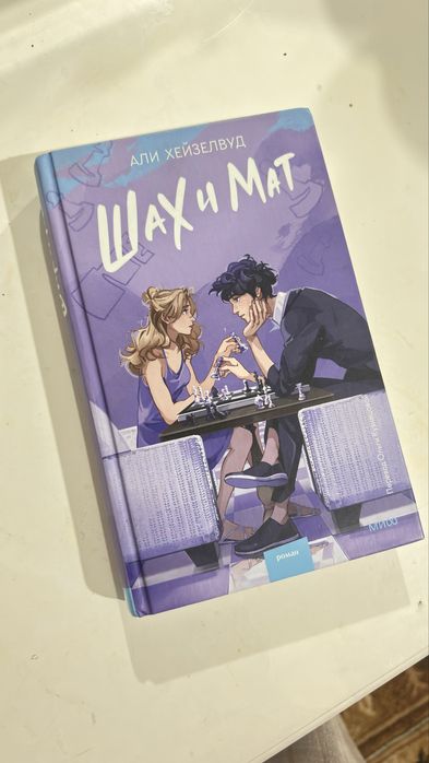 срочно продам книжки