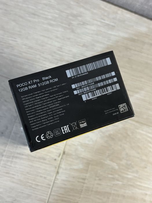 Poco X7 Pro 512Gb новый
