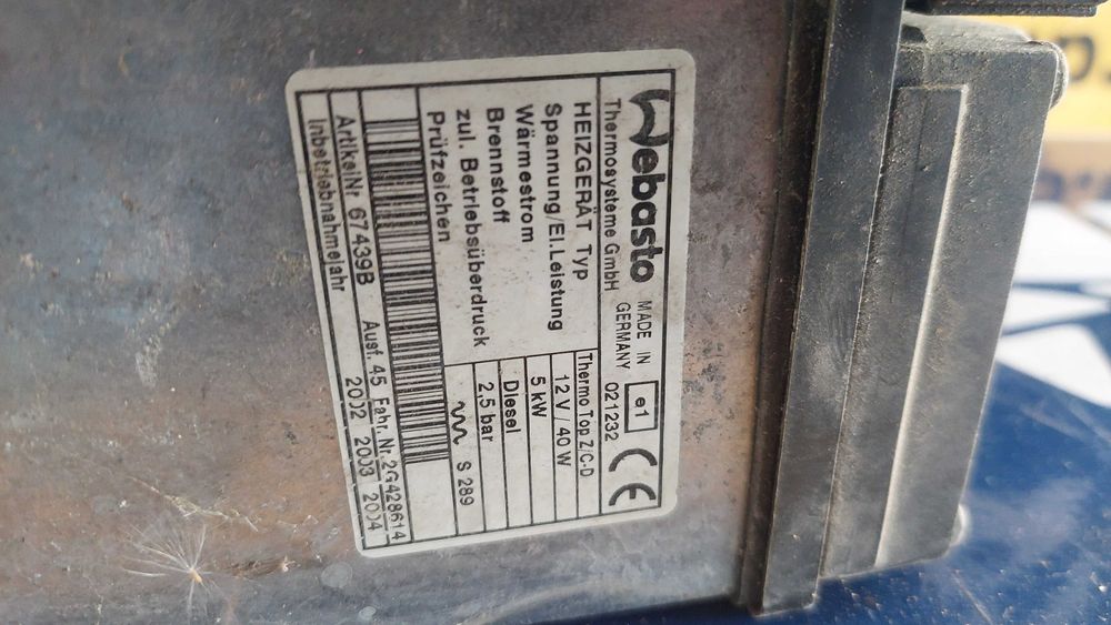 Печка Webasto за Рейндж Ровър III - 3.0D - 177к.с - 1998