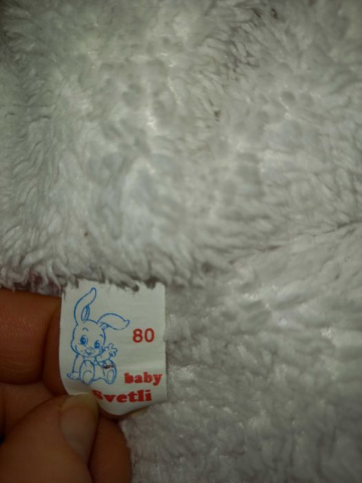 Зимно ескимосче за момиче