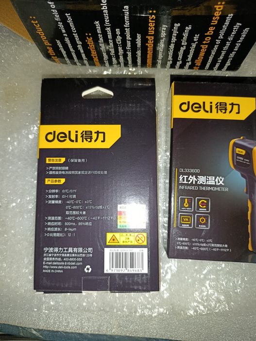 Инфракрасный термометр Deli DL333600
— Диапазон измерения: от -40°C до