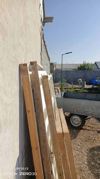 romlar oynasi bilan birga