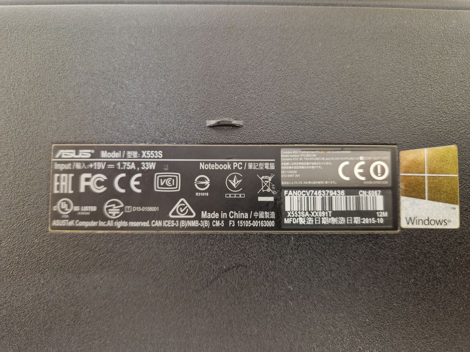 Продам ноутбук ASUS X553S