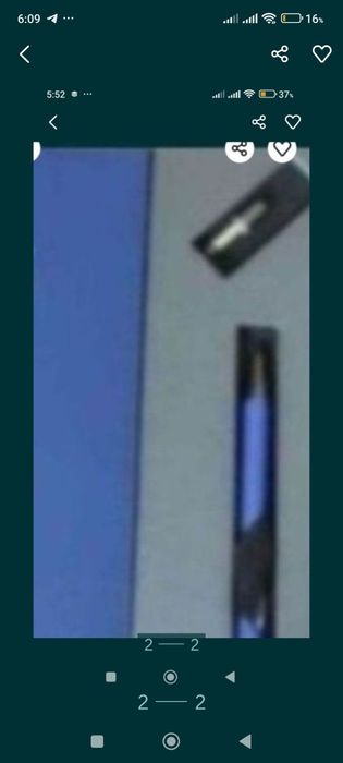 подарочный набор.