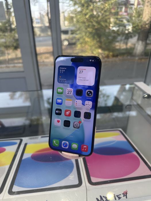 iPhone 15 Pro Max