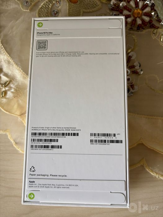 Apple iPhone 18 Pro Max цвет: Burgundy