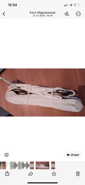 Стропы на 2.5 тонн