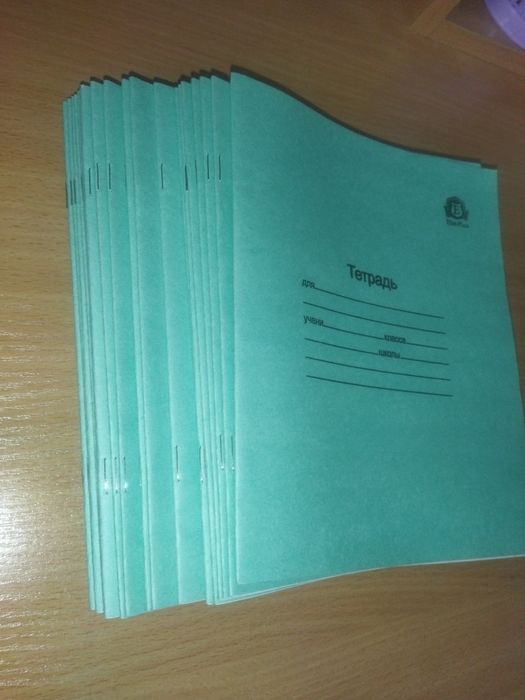 Продам тетради 12 листов