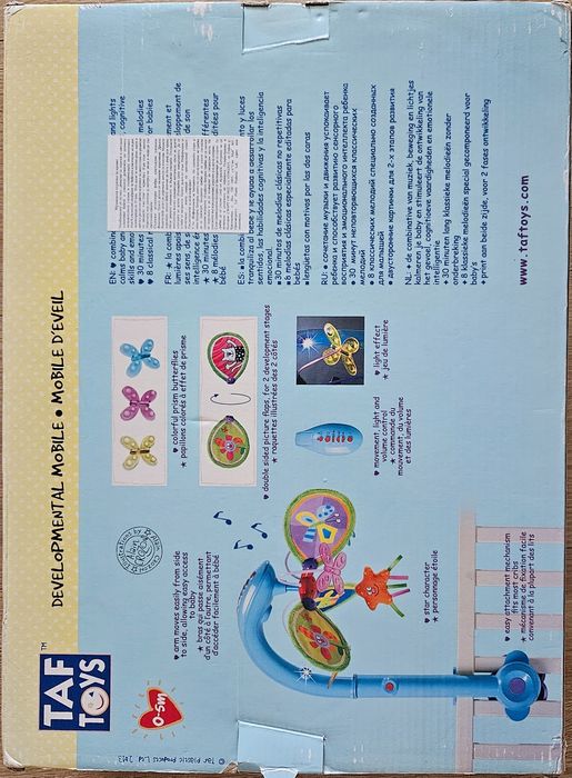 Музикална играчка за кошара