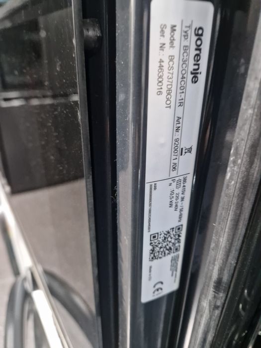 Фурна за вграждане с плот Gorenje