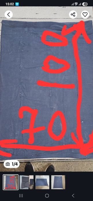 Армейский Одеяло оптом! Размер 170х220СМ !!!