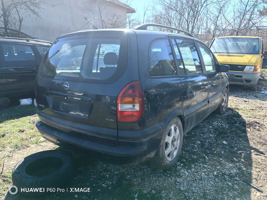 Опел Зафира 2.2д