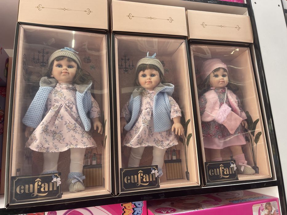 Qogirchoq arzon narxda