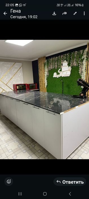 Стол для пекарни