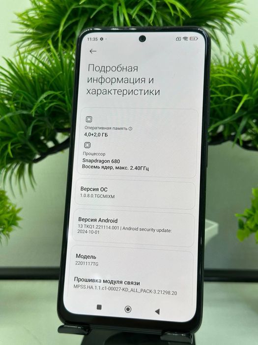 Redmi Note 11 128 gb