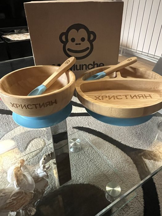 Персонализиран лот за хранене