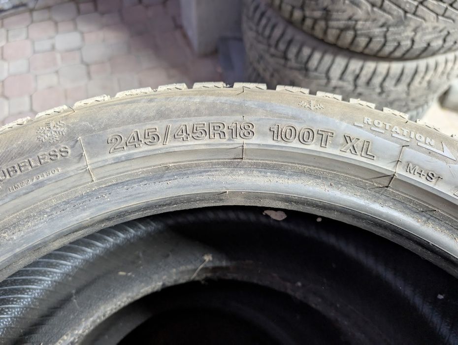 Зимняя резина, комплект