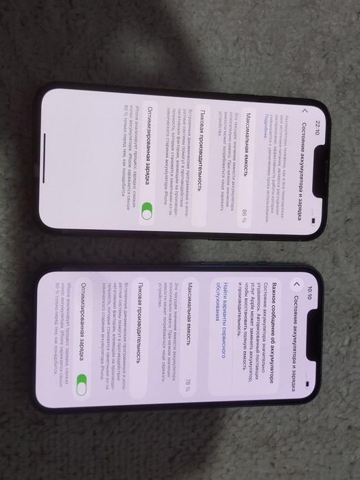 Iphone 13 128gb айфон
