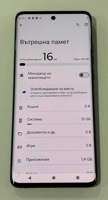 Телефон Motorola Edge 40 Neo 256gb 12Ram