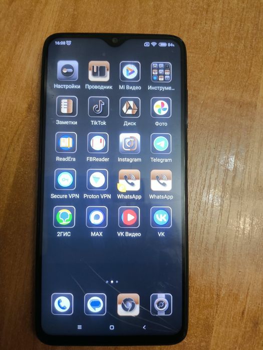 Redmi Note 9 Pro 6/128
