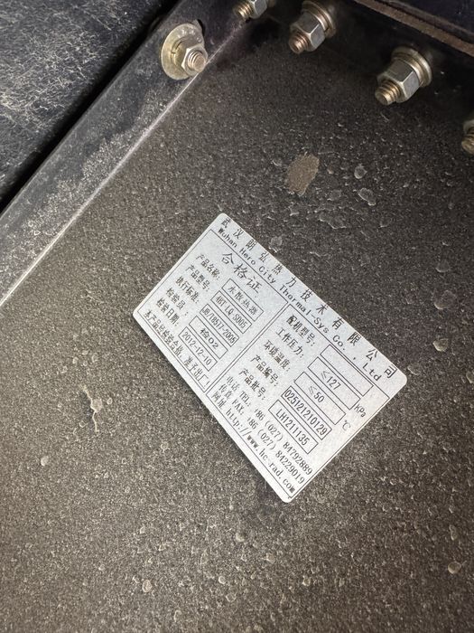 Продам дизельный генератор