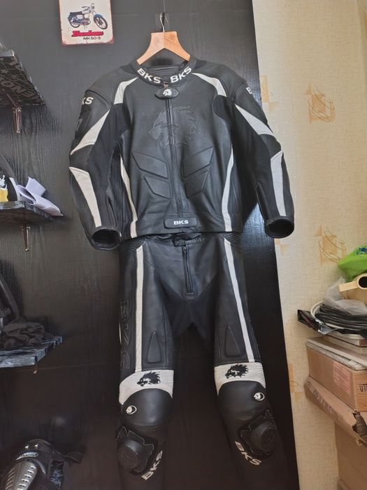 Мото екип от две части