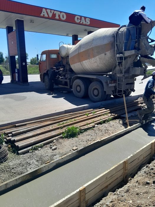 Бетон всех марок