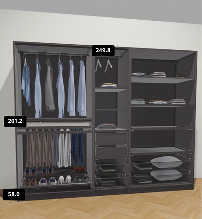 Голям гардероб IKEA PAX от три модула  (200x58x201 см)като нов  + Неизползвано осветление  (Само лично предаване)