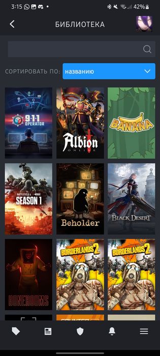 || Steam аккаунт ||