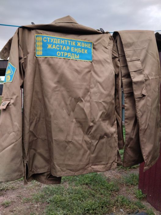 Спецодежда/Роба/Униформа