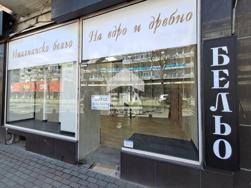 Дава се под наем Магазин в Варна, Център - 50 кв.м за 997.05 € - Снимка #7