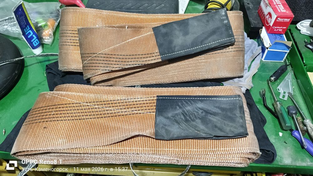 Продам две текстильные стропы