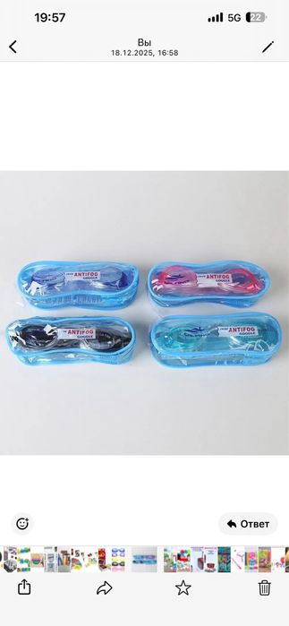 Разные игрушки цена 500,1000 тенге