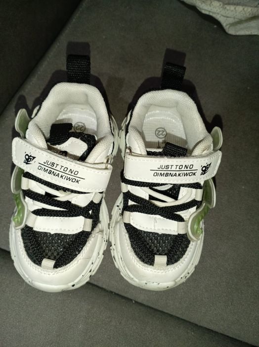 Детский мир Детская обувь