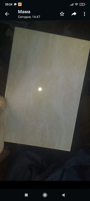 Продам кафель разный