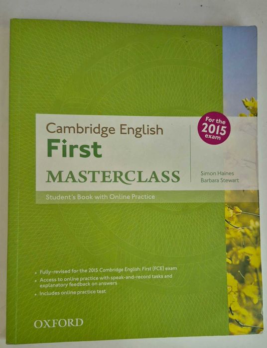 Английски ниво CFE  Британика