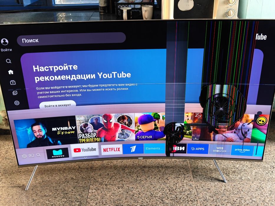 Samsung smart tv