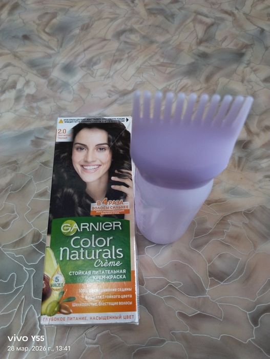 Разное от 500 тг