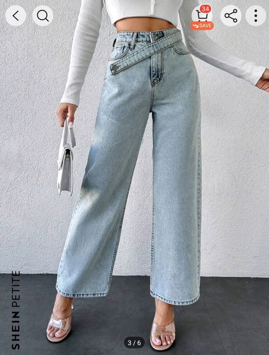 Blugi lungime petite