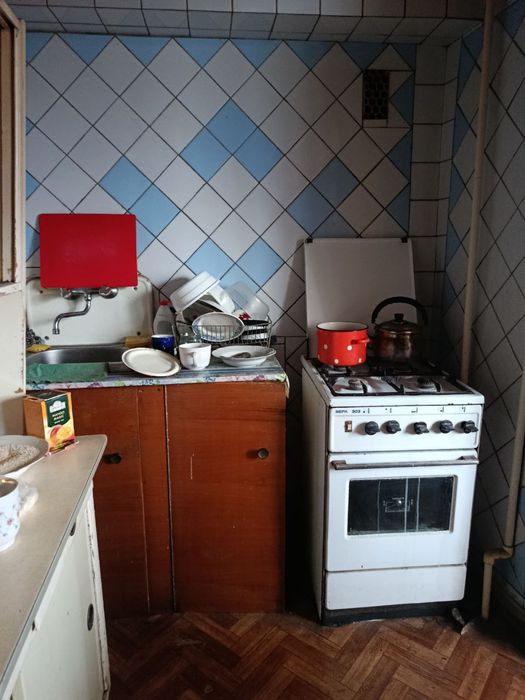 Продается 2/3/4 Ц-5