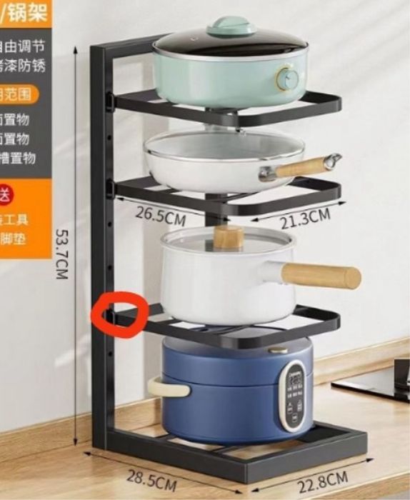 Многослойный огранейзер для посуды