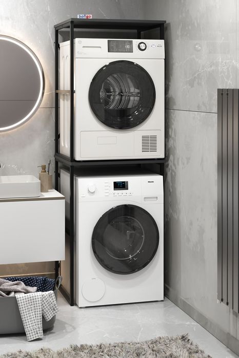 Шкаф за пералня и сушилня.