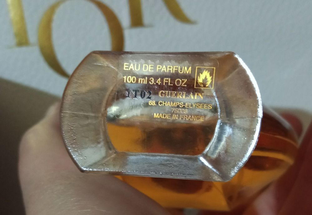 Парфюм Guerlain Shalimar Initial. Снятость.