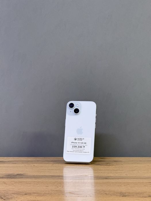 Iphone 15 128 GB | Mobile Zone